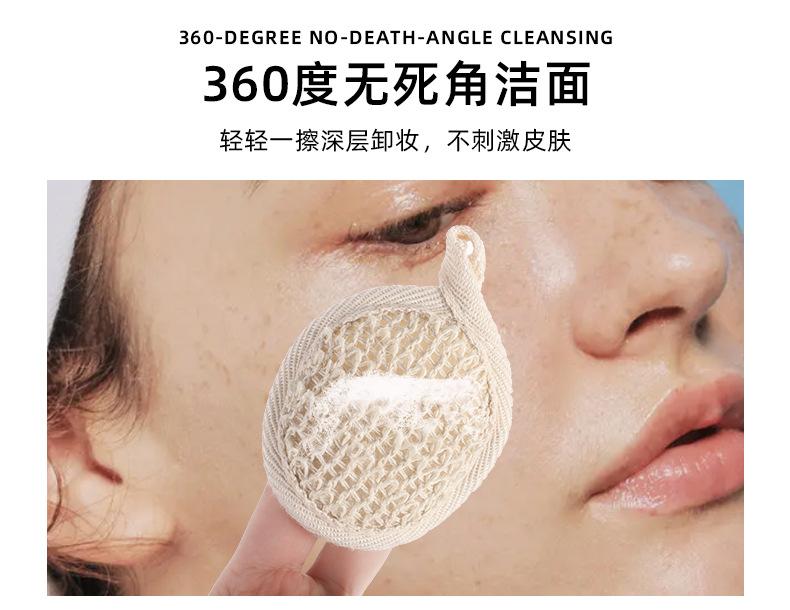 超顺详情新_02.jpg