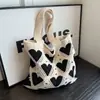 Bolsa de Hombro Cruzada de Otoño 2026 Nueva Moda Estilo Francés Casual para Viajar Gran Capacidad para la Playa, Debajo del Brazo, Tejida