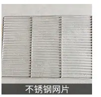 详情_01_05.jpg