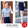Camisa Blanca Nueva Profesional de Verano de Manga Corta Camisa para Salón de Belleza de Mujer Falda Ropa de Trabajo para Tienda de Joyería de Moda