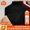 Camisa Base de Manga Larga con Forro Polar de Lana y Seda para Mujer, Ropa Interior Engrosada y Cálida, Top de Cuello Medio 1688 para Mujer, Invierno