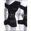 Suministro directo de fábrica rodillera elevadora elevador de rótula con soporte para articulación de rodilla meniscal protección ahorradora de esfuerzo para montañismo