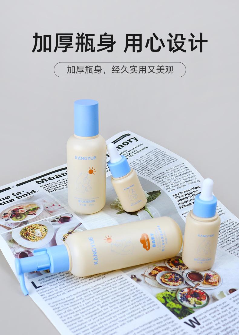 1店详情页_09.jpg