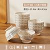 Conjunto de Tigela e Prato de Cerâmica Sob Esmalte em Estilo Japonês para Restaurante Japonês Tigelas de Ramen, Pratos de Alto Valor e Tigelas de Macarrão para Uso Doméstico