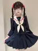 Nuevo Uniforme de Marinero de Tres Piezas Beige Azul Marino Auténtico Uniforme JK Japonés Conjunto, Estilo Dulce de Academia, Manga Larga, Manga Corta, Plisado