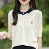 24 Verano Nuevo Bordado de Abeja Tencel Muñeca Cuello Laile Combinación de Colores Cardigan de Punto Top Fino para Mujer