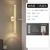 Transfronterizo, lujo ligero, forma de burbuja, tiras largas de luces de carga, decoración creativa moderna para pasillos de hotel, apliques de pared interiores, venta al por mayor en Amazon