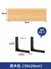 Estante de Pared, Estante de Pared de Tablero Recto, Soporte para Pared Divisoria, Estantería de Pared de Madera para Habitación de Estudiantes