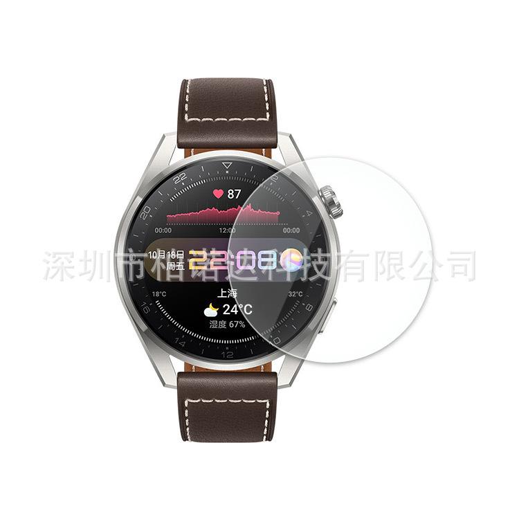 微信图片_20210604192428