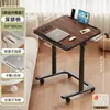 Mesa de altura ajustável, mesa de cabeceira, mesa lateral para sofá da sala, mesa de estudo para cama, mesa para laptop no quarto