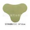 Parche de Moxibustión Fabricante Parche de Artemisa Moxibustión de Artemisa de Nanyang Parche para Articulaciones Parche para Rodilla Columna Lumbar Cuello Hombro Parche de Ungüento Laohei