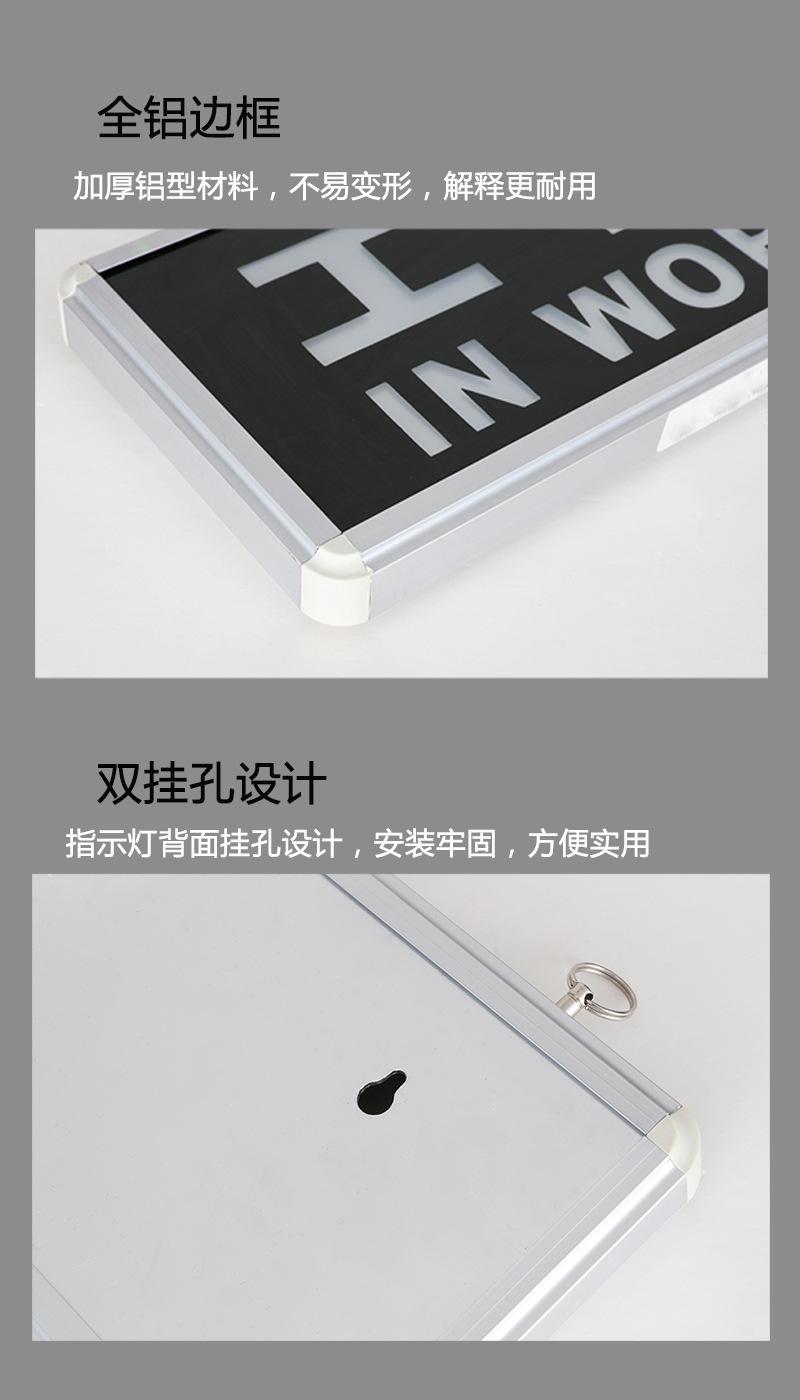 详情3