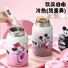 Termo Plus y Menos Zootopia Acero Inoxidable 316 Estudiante Preescolar Escuela Vacío Doble Popote Taza de Agua Asa