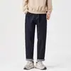 Ropa para Hombre Maple House / Jeans Cónicos Elásticos Color Original para Hombre 2026 Primavera y Otoño Nuevos Pantalones Largos Casuales Rectos Sueltos para Hombre