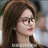 S36004 Armação de Óculos Gatinho Retrô Estilo Zhao Lusi para Mulheres com Miopia Pode Ser Equipada com Lentes de Alta Definição para um Visual de Rosto Mais Fino Armação Grande