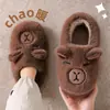 Pantuflas de Algodón con Suela Gruesa para Mujer 2026 Nuevo Invierno para Interiores Hogar Felpa Cálida Antideslizante Pareja Cerradas por Detrás Zapatos de Algodón Hombre