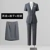 Traje Profesional para Mujer Primavera y Otoño 2025 Nueva Moda Elegante Capaz Departamento de Ventas Consultor Inmobiliario Ropa de Trabajo