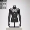 Adereços de manequim para loja de roupas, manequim masculino de meio corpo, manequins masculinos e femininos para vitrine de loja de roupas, suporte de exibição de manequim muscular esportivo de corpo inteiro