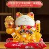 Adornos de Gato de la Suerte Ondulante al por Mayor, Gato de la Suerte Eléctrico Tamaño Grande, Cajero de Tienda, Regalo de Inauguración de Casa, Automático