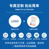 Tarjeta de Identificación de Empleado RFID para el Trabajo, Tarjeta de Identificación para Viajeros, Tarjeta de Empleado, Tarjeta Inteligente con Sensor IC