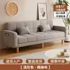 Sofá-cama de Tecido Cinza Dobrável Dupla Utilização Sala de Estar de Apartamento Pequeno Sofá de Tecido Simples para Quarto de Aluguel Multifuncional