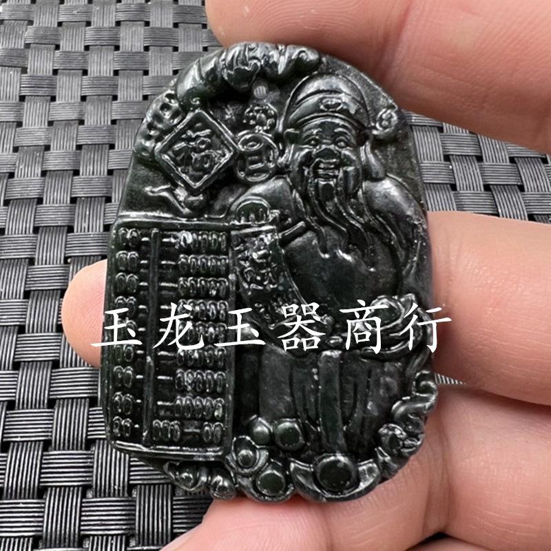 O1CN01qAZVb31RVdHjgaEAU_!!4161