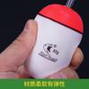 Apollo drift se puede insertar palo luminoso lanzamiento largo deriva de barriga deriva luminosa pesca en el mar flotador de espuma EVA flotador de espuma flotador para pesca Sanda