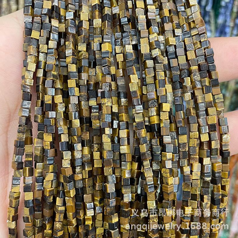 微信图片_20220819113640