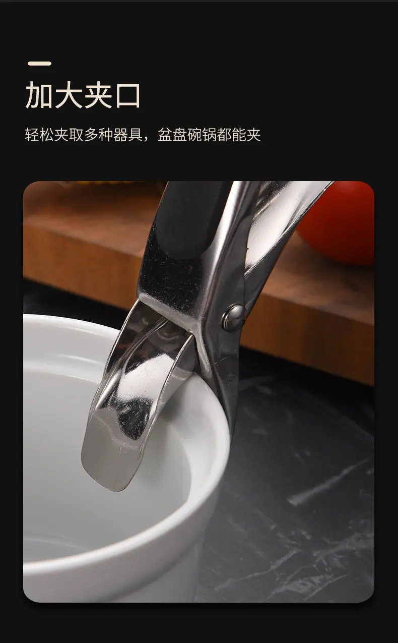 410泰山夹_06.jpg
