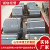 Fabricante de Cable de Acero Galvanizado en Shandong, Venta de Cable de Acero Galvanizado, Cable de Acero Galvanizado Mixto al por Mayor