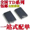 Nuevo Original Td62382Afg Td62583Afg Td62583Af Td62382Af Smd Sop18