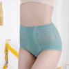 Pantalones Moldeadores Populares para Levantar Glúteos, Pantalones de Control de Abdomen, Malla Postparto de Cintura Media Entrenador de Cintura Adelgazante, Pantalones de Control de Abdomen y Levantamiento de Glúteos para Mujeres
