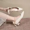 Sapatos de Noiva Mary Jane, Sapatos de Noiva para Uso Diário, Novo Estilo 2025, Adequados para Vestidos de Noiva Principais e Vestidos de Noiva Tradicionais Chineses, Salto Alto Robusto de Dupla Utilidade, Sapatos para Madrinhas