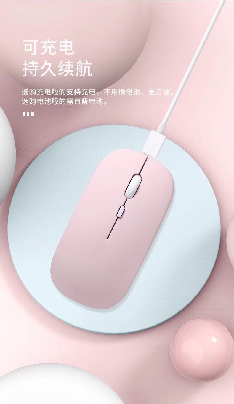 微信图片_20210901181629
