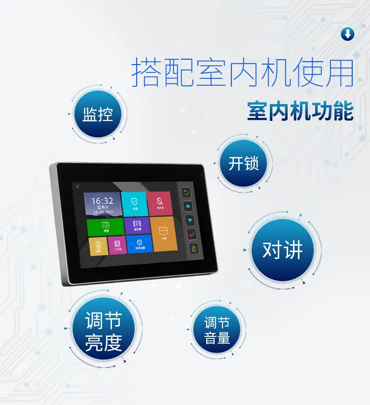 E详情-6.jpg