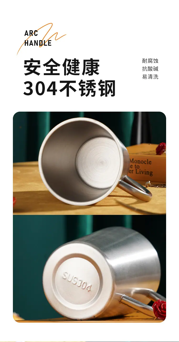 马克杯_02.jpg