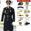 Abrigo de Seguridad Ropa de Invierno para Hombre Cálido Engrosado Imagen Uniforme de Correos Abrigo de Lana Ropa de Imagen Conserje Ropa de Seguridad