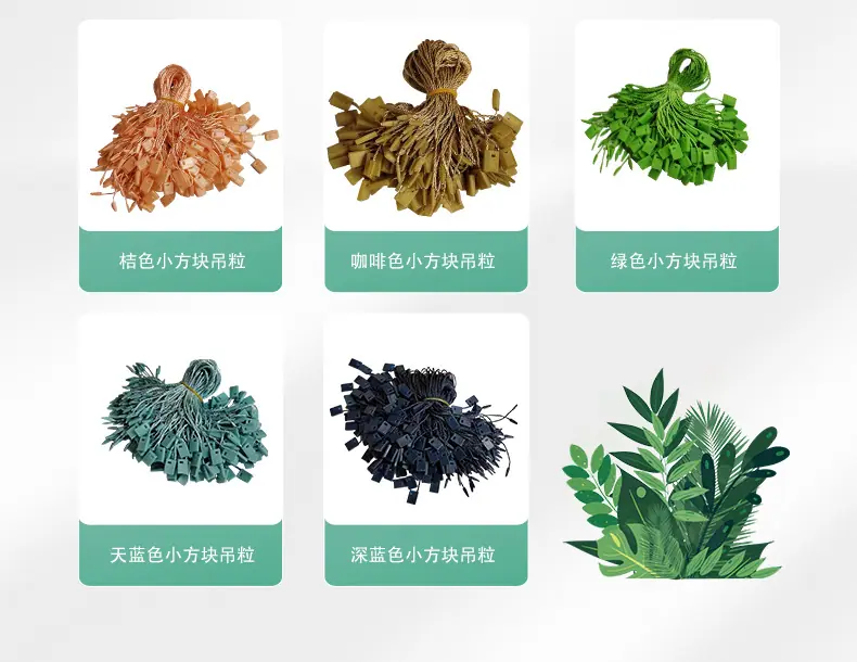 小方块吊粒_08.jpg