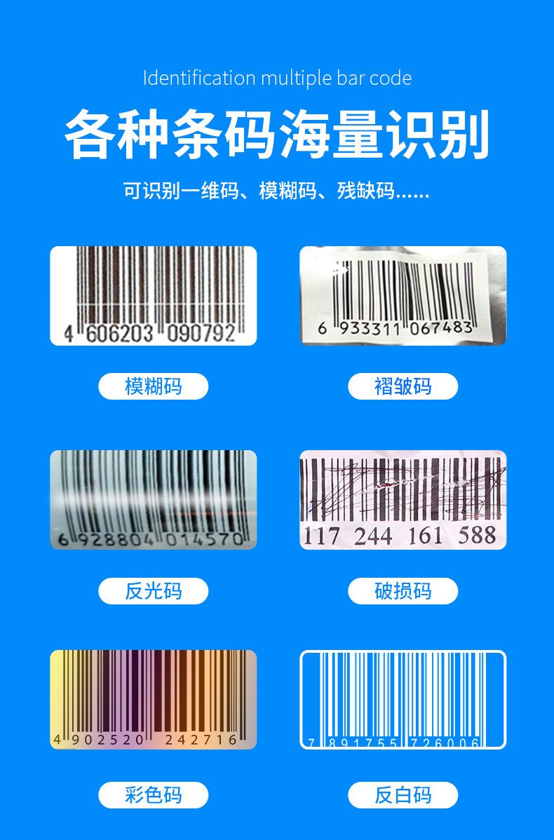 维禾HS2604BG-1D_07.jpg