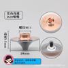 Cabezal de boquilla para máquina de corte por láser boquilla de corte de una o dos capas soldadura Wanshunxing 1.5 alta velocidad Jiaqiang Hongshan accesorios familiares