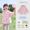 [À Prova D'água] Jaqueta Corta-vento Infantil para Meninas 2026 Novo Estilo Jaqueta Infantil Casual de Outono com Capuz de Desenho Animado para Crianças Pequenas