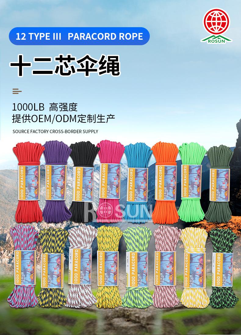 详情页蓝_04.jpg