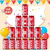 Latas Personalizadas de Coca-Cola para Cumpleaños de Niños con Grabado Banquete de Primer Mes del Bebé Evento Ritual Arreglo Regalo