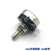 Potenciômetro Ajustável de Giro Único em Filme de Carbono Rv24Yn20S 5K10K B502B103B102B104B203 Regulador de Velocidade