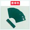 1 18650 bateria de lítio PVC termoencolhível manga couro filme retrátil Verde Branco Marrom Roxo Laranja prata cinza