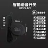 Luz para Gabinete sin Soldadura Luz LED para Gabinete de Vino Luz Lineal Luz para Estante Empotrada Luz con Sensor Extraíble para Armario Comedor Lateral