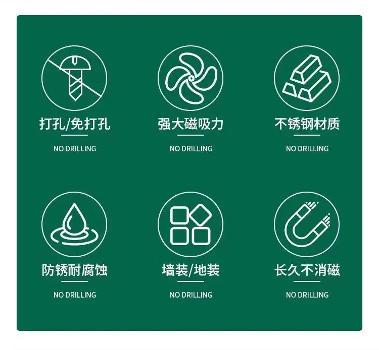 厂家不锈钢强磁门吸加厚门档免打孔防撞器卧室房门静音强磁地吸
