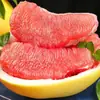 Pomelo rojo auténtico de Fujian, caja completa, fruta fresca de temporada, venta al por mayor con envío gratis, pomelo rojo Guanxi de Pinghe