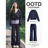 Chamarra Sudadera con Capucha para Mujer, Atuendo de Principios de Otoño, un Conjunto Completo de Tops Ajustados que Ceñen la Cintura, Traje de Pantalón Casual, Ropa de Otoño para Mujer