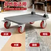 Roda Zaohong de tamanho médio 345 polegadas, rodízios silenciosos resistentes ao desgaste, roda de carrinho industrial de PVC, roda universal com freio, atacado